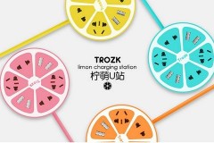 特洛克 TROZK 柠萌U站多功能智能插座