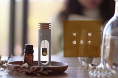 蹦克 Bone 摇摇扩香木
