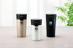 ASVEL 真空保温咖啡杯