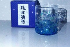 水野硝子琉球物语星空夜光杯