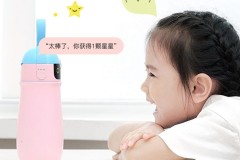 小水怪 SGUAI 儿童智能保温水瓶
