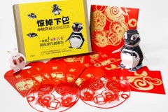 惊掉下巴 Kamikara 中村开己 3D 动态折纸玩具