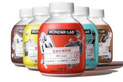 万益蓝 WonderLab 代餐奶昔