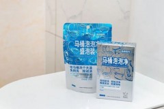 每渍每克 mazmac 马桶泡泡净