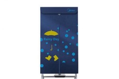 美的 Midea 衣柜干衣机
