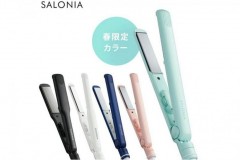 SALONIA 负离子直板夹