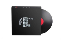 MORRORART M2悬浮歌词蓝牙音响