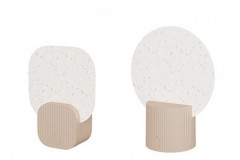 向物 Sothing 灭蚊器