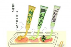 Kashima 宠物咬合玩具