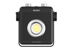 纳拓 NexTool 雷光户外场地灯