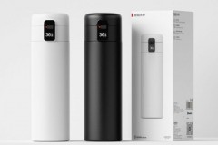 哈尔斯 Haers 智能保温杯