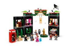 乐高 Lego 哈利波特系列魔法部建筑积木