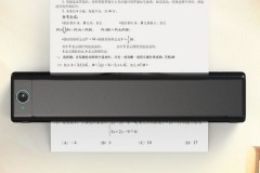 印先森 Mr In M08F 打印机