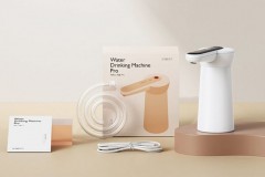 向物 Sothing 电动抽水器