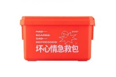 言仓文创坏心情急救包