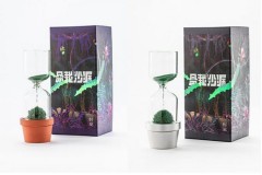 马鹿 MULU 磁力沙漏计时器