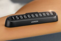 绿联 UGreen 临时停车号码牌