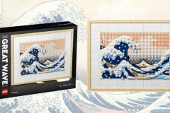 乐高 LEGO 浮世绘神奈川冲浪里积木