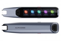 阿尔法蛋 AI 词典笔