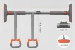 特泽瓦 Tezewa 室内单杆