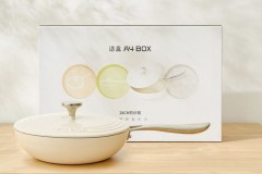 适盒 A4BOX 炒锅