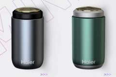 海尔 Haier 迷你电动剃须刀升级版