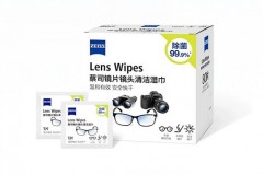 蔡司 Zeiss 眼镜片镜头清洁湿巾