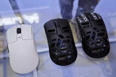 达尔优 Dareu A950 Pro 轻量化鼠标