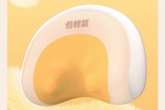 倍轻松 Breo 颈椎按摩枕