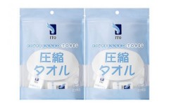 艾特柔 ITO 便携压缩毛巾