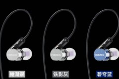 弱水时砂 ROSESELSA 极光 Ultra 有线 hifi 耳机