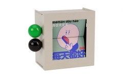 不啦兽桃 翻页动画盒子