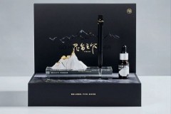 笔下签字笔昆仑之下香薰礼盒