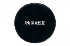 紫光闪存移动固态硬盘