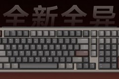 IQUNIX FOX98 FOX99 客制化机械键盘