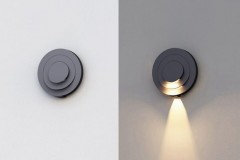 UME 户外可转动洗墙壁灯