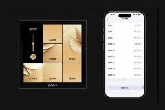 绿米联创 Aqara S100 智能开关中控屏