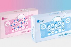 Cubyfun Plus 口袋音乐键盘