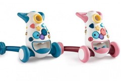 阿罗拉 Arolo KUB 婴儿学步车