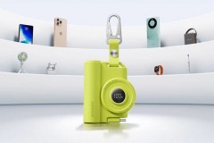 机乐堂 JOYROOM 卷尺充电宝