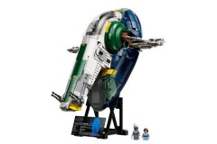 乐高 Lego 《星球大战》詹戈费特 Jango Fett’s 星际飞船拼装积木玩具