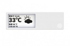 思维重置 MindReset Quote/0 电子墨水屏