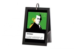 MORROR ART Y1 时光相册歌词蓝牙音箱