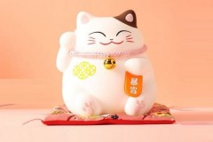 Dengmate 招财猫拍拍灯