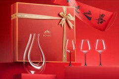 波昂酒杯套装礼品