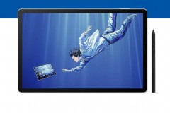 和冠 Wacom Movink 手绘屏