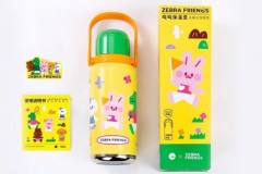 AKS x 斑马 Zebra Friends 不锈钢保温杯