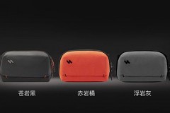 引刻 Inateck 熔岩包