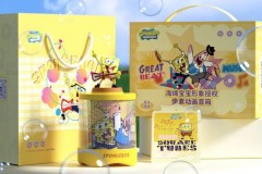 衍趣 INXDOLHOM SpongeBOB 海绵宝宝像素动画蓝牙音箱