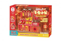 玩具先生非遗手工 DIY 年俗小铺过家家玩具